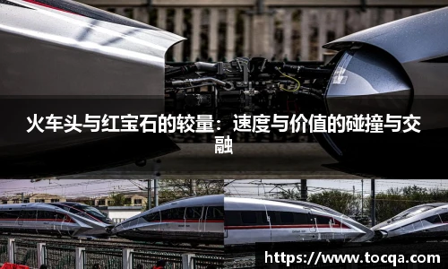 VSport - 胜利因您更精彩