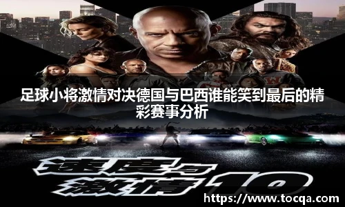 VSport - 胜利因您更精彩